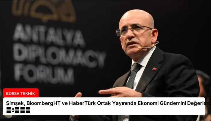 Şimşek, BloombergHT ve HaberTürk Ortak Yayınında Ekonomi Gündemini Değerlendirdi ⏬👇
